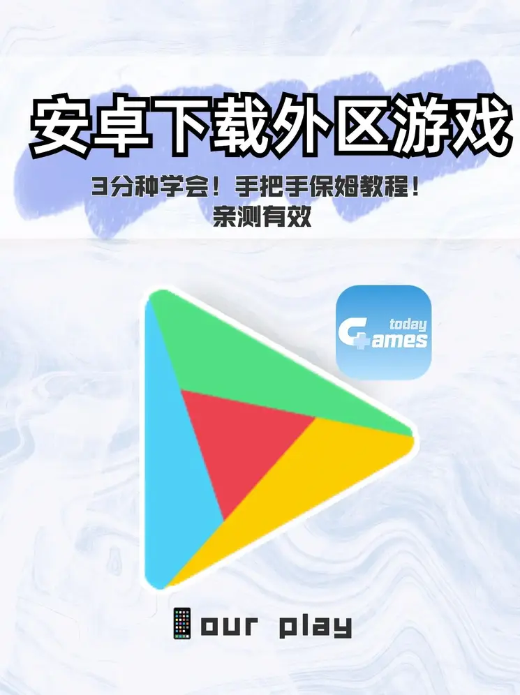 c7官方网站入口下载官网企业版截图0